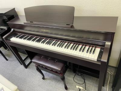 yamaha_clp-545r