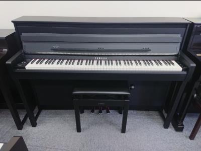 yamaha_clp-685B